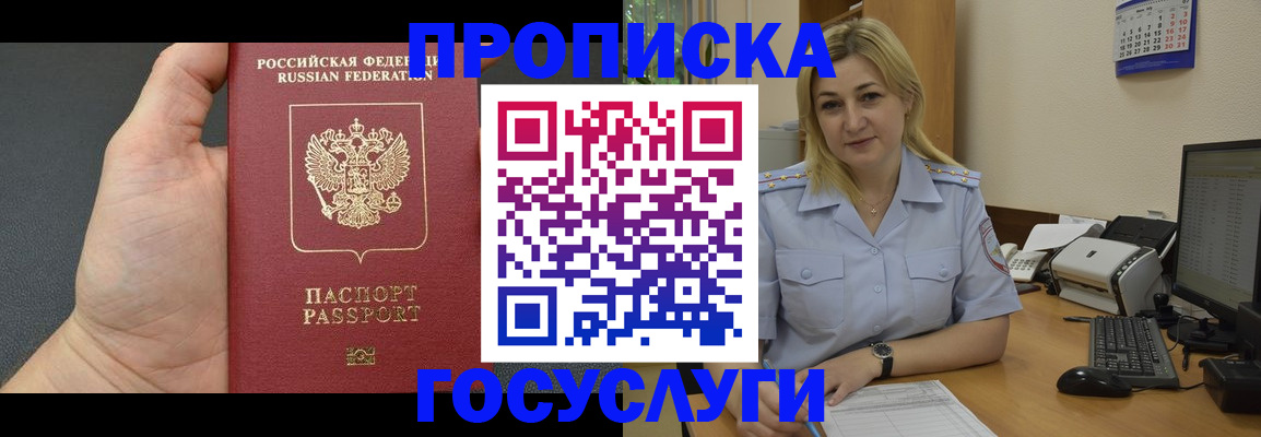 форма 3 в Кирове