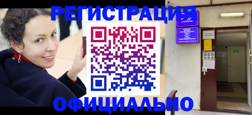 форма 3 в Кирове